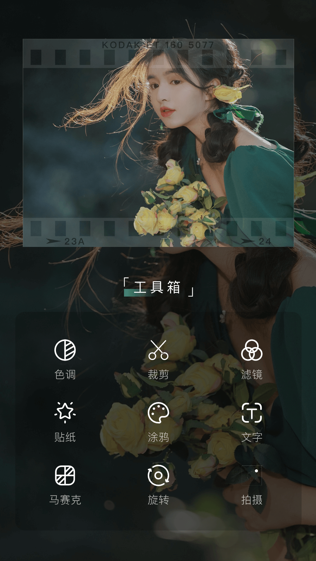 产品预览